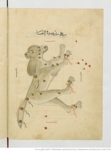 Catalogue des étoiles fixes, Grande Ourse - Catalog of fixed stars, Great Dipper