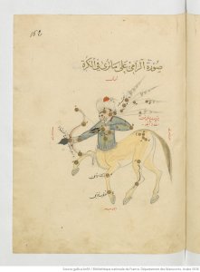 Catalogue des étoiles fixes, Sagittaire - Catalog of fixed stars, Sagittarius